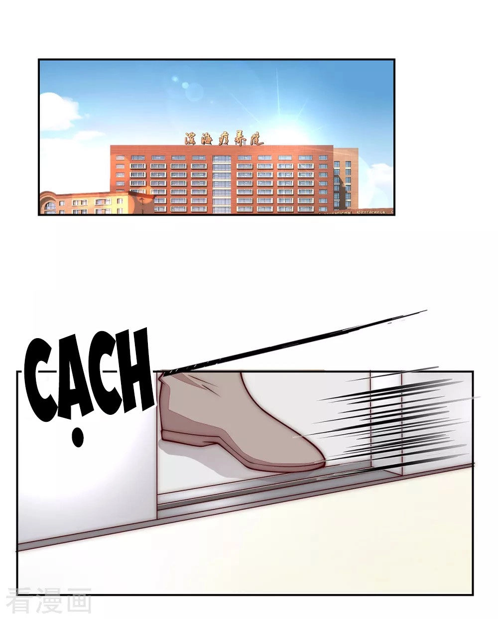 Lục Tiên Sinh Đừng Chọc Vào Tôi Chapter 31 - 3