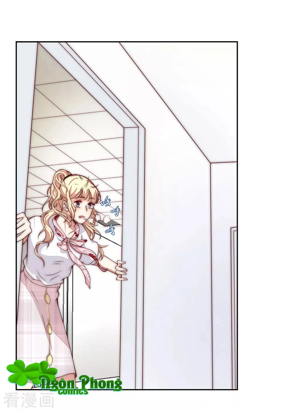 Lục Tiên Sinh Đừng Chọc Vào Tôi Chapter 31 - 4