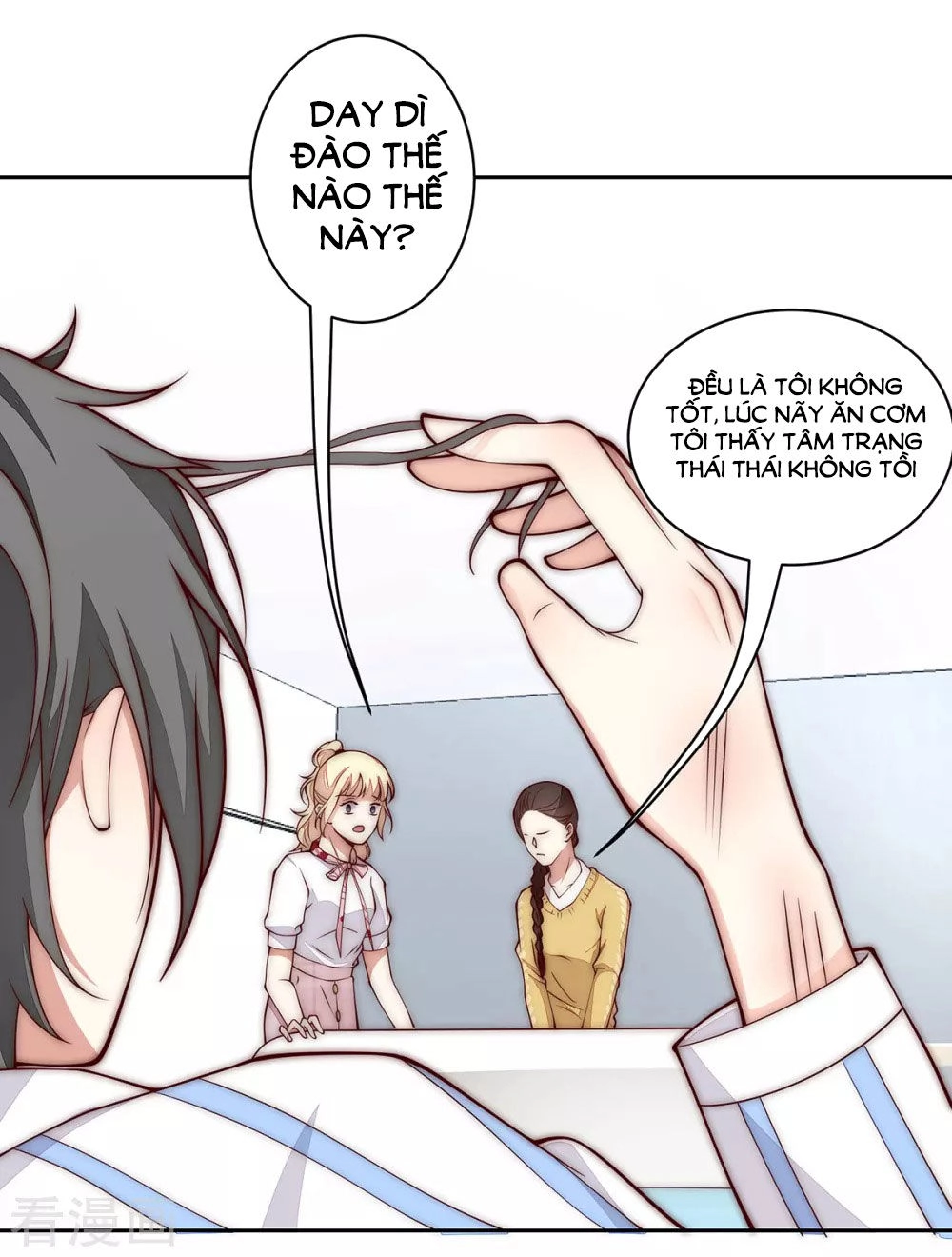 Lục Tiên Sinh Đừng Chọc Vào Tôi Chapter 31 - 9