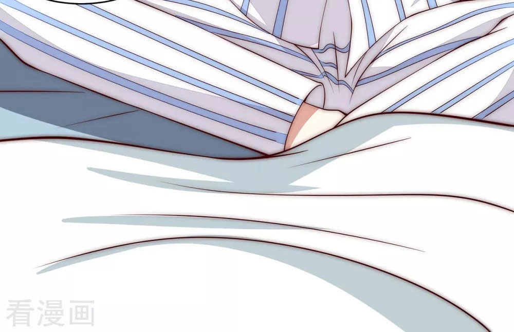 Lục Tiên Sinh Đừng Chọc Vào Tôi Chapter 31 - 11