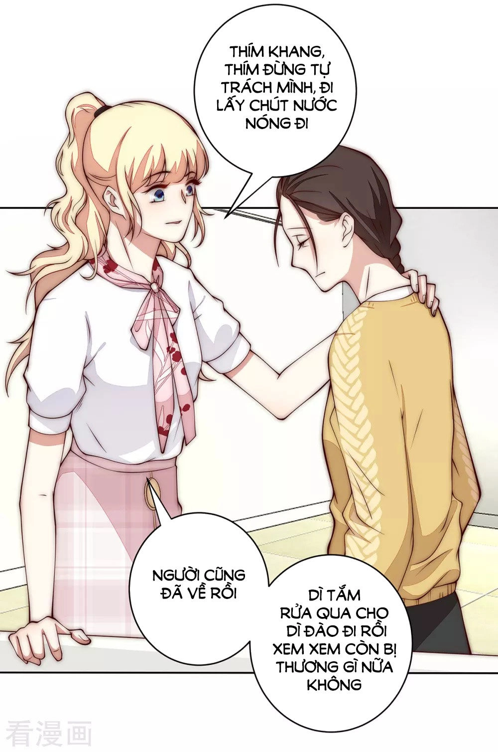 Lục Tiên Sinh Đừng Chọc Vào Tôi Chapter 31 - 12