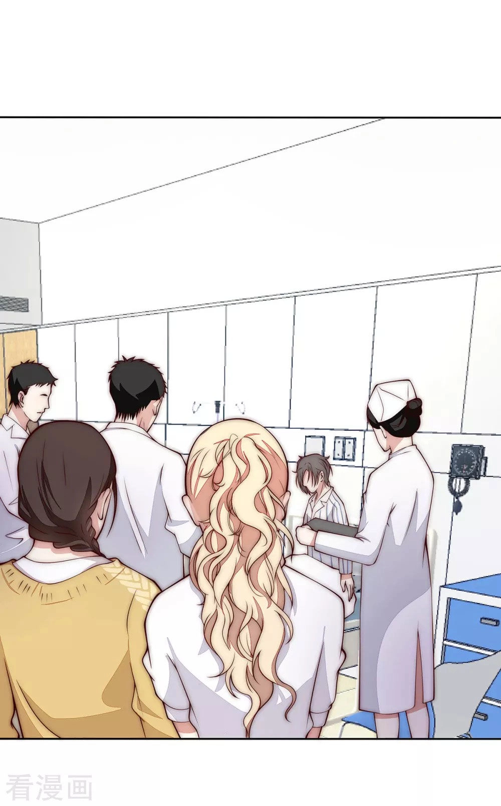 Lục Tiên Sinh Đừng Chọc Vào Tôi Chapter 31 - 15