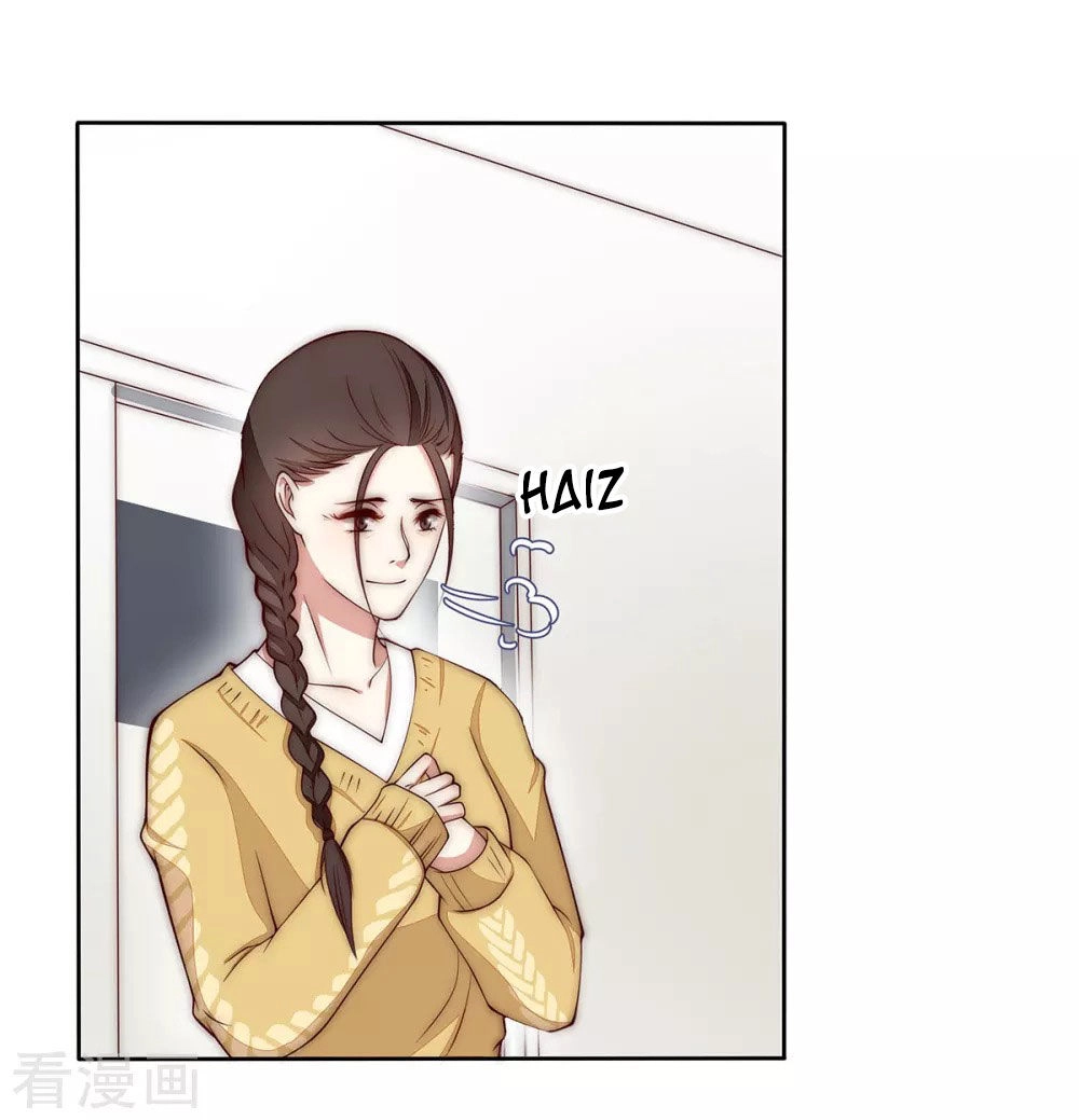 Lục Tiên Sinh Đừng Chọc Vào Tôi Chapter 31 - 17