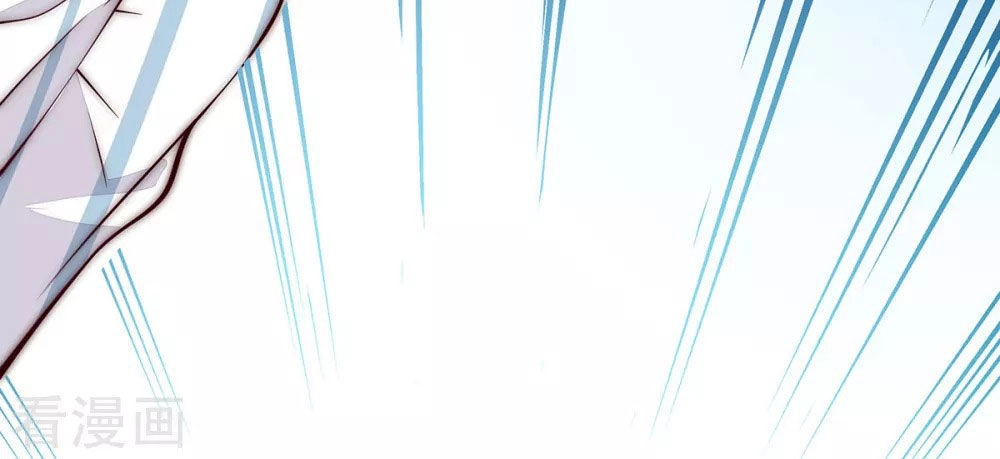 Lục Tiên Sinh Đừng Chọc Vào Tôi Chapter 32 - 7