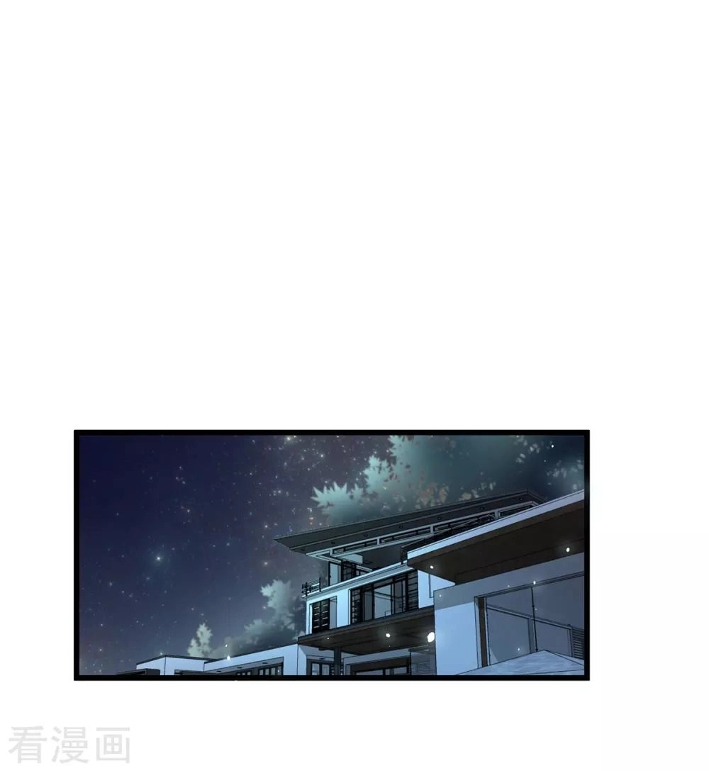 Lục Tiên Sinh Đừng Chọc Vào Tôi Chapter 32 - 15