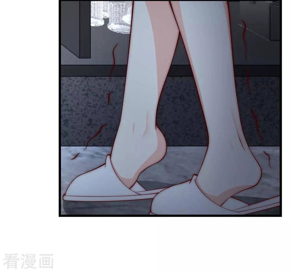 Lục Tiên Sinh Đừng Chọc Vào Tôi Chapter 32 - 17