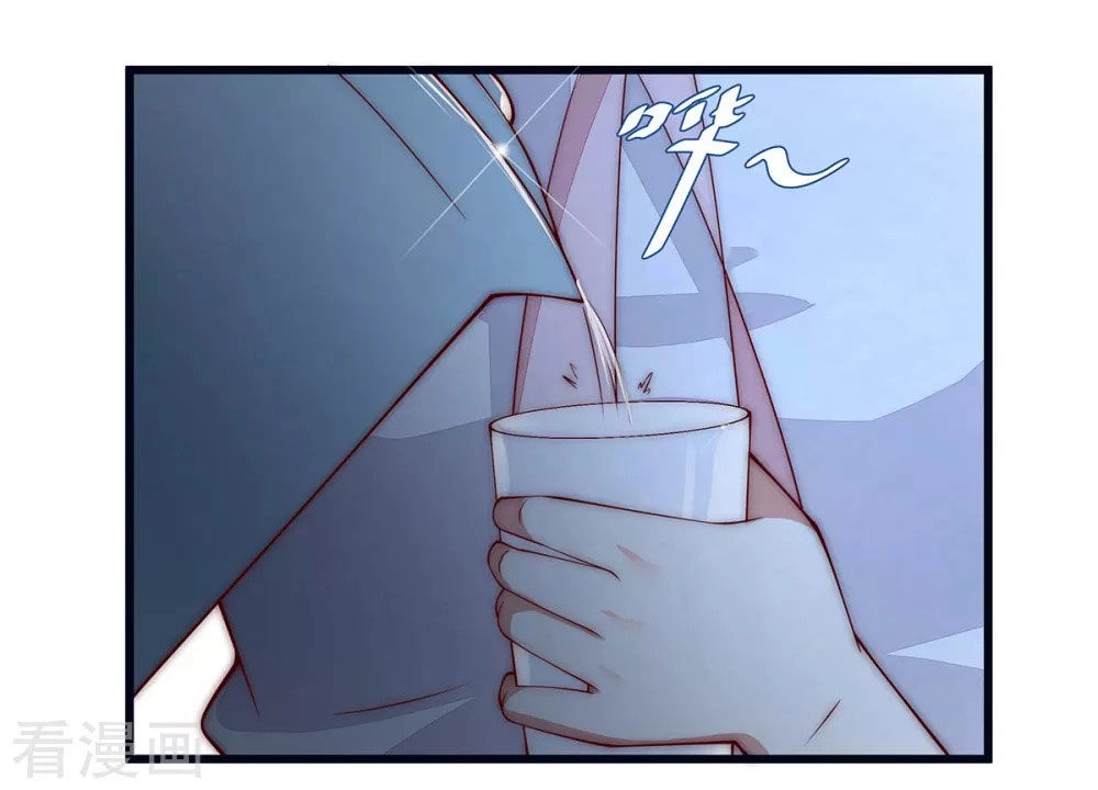 Lục Tiên Sinh Đừng Chọc Vào Tôi Chapter 32 - 18