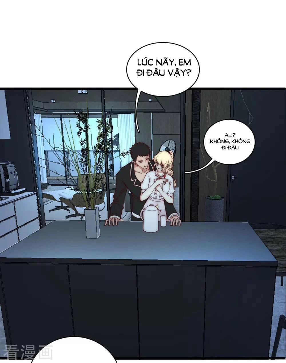 Lục Tiên Sinh Đừng Chọc Vào Tôi Chapter 33 - 3