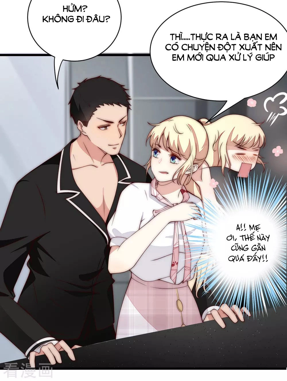 Lục Tiên Sinh Đừng Chọc Vào Tôi Chapter 33 - 4