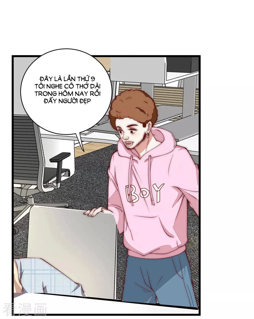 Lục Tiên Sinh Đừng Chọc Vào Tôi Chapter 33 - 19