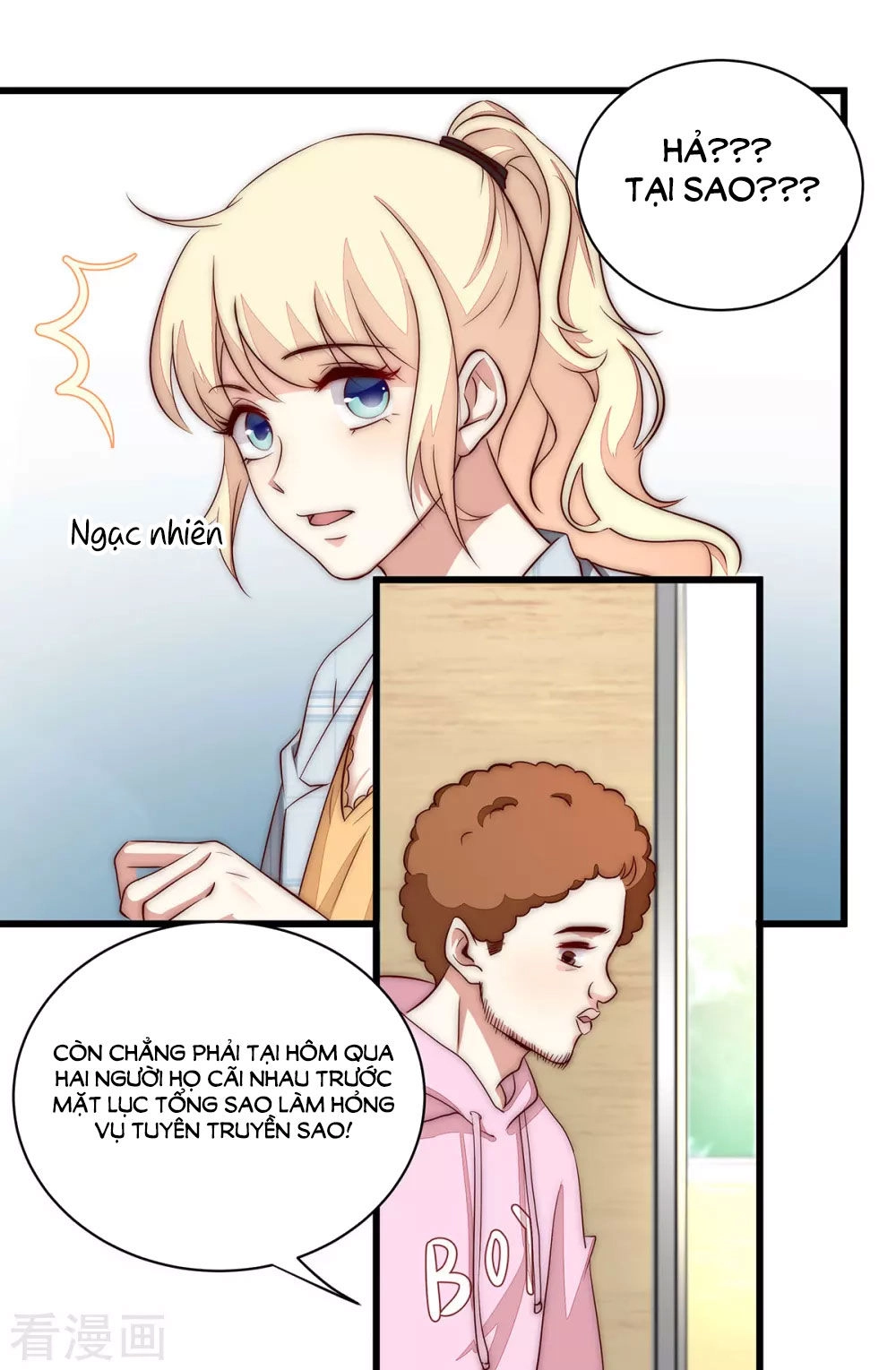 Lục Tiên Sinh Đừng Chọc Vào Tôi Chapter 34 - 11