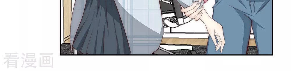 Lục Tiên Sinh Đừng Chọc Vào Tôi Chapter 34 - 20