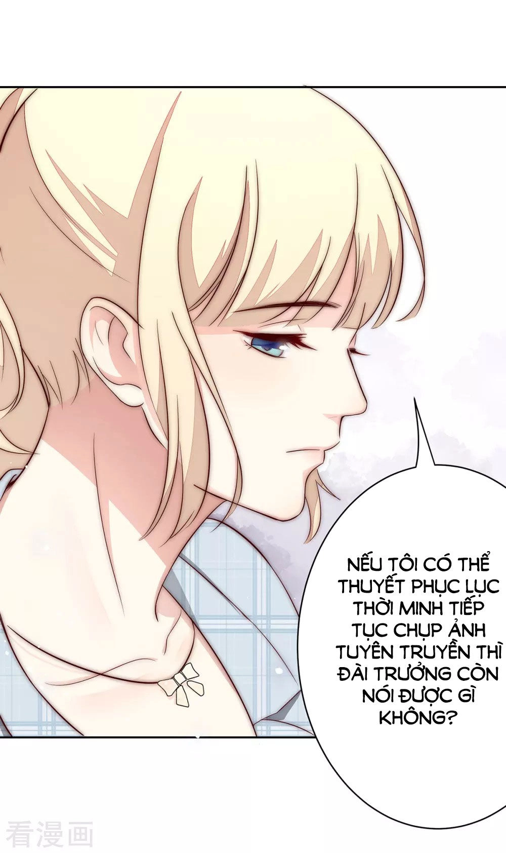 Lục Tiên Sinh Đừng Chọc Vào Tôi Chapter 34 - 22