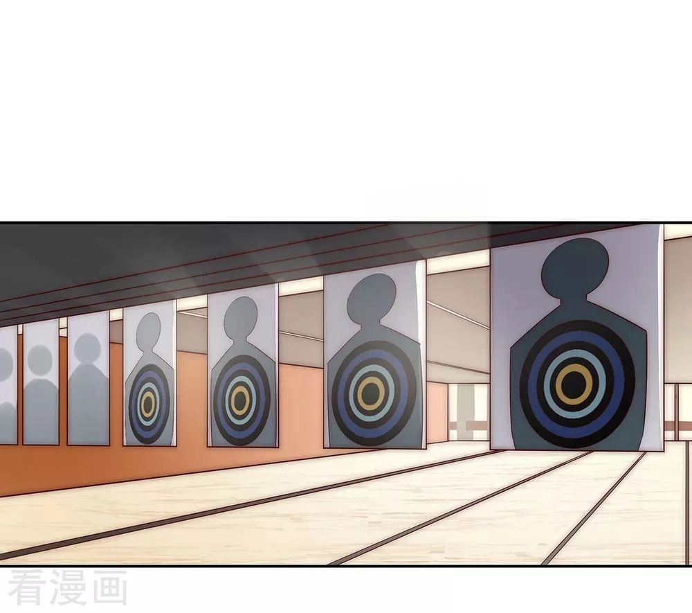 Lục Tiên Sinh Đừng Chọc Vào Tôi Chapter 35 - 2