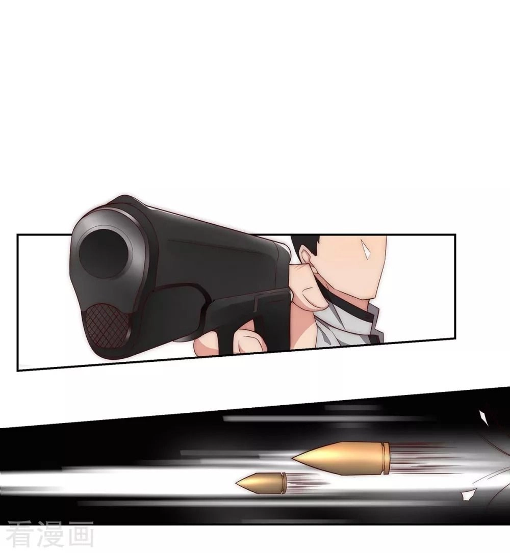 Lục Tiên Sinh Đừng Chọc Vào Tôi Chapter 35 - 3