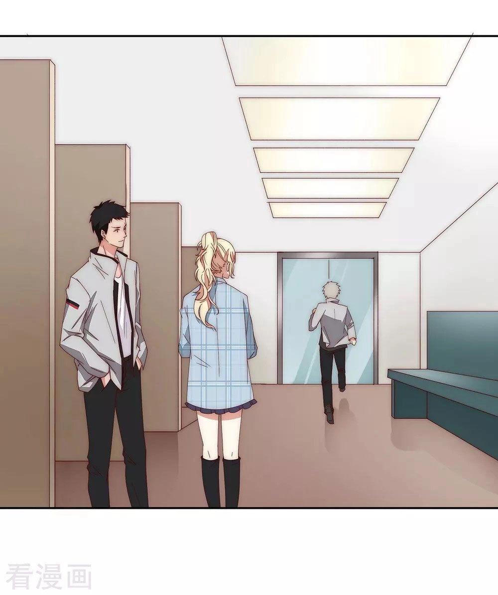 Lục Tiên Sinh Đừng Chọc Vào Tôi Chapter 36 - 6