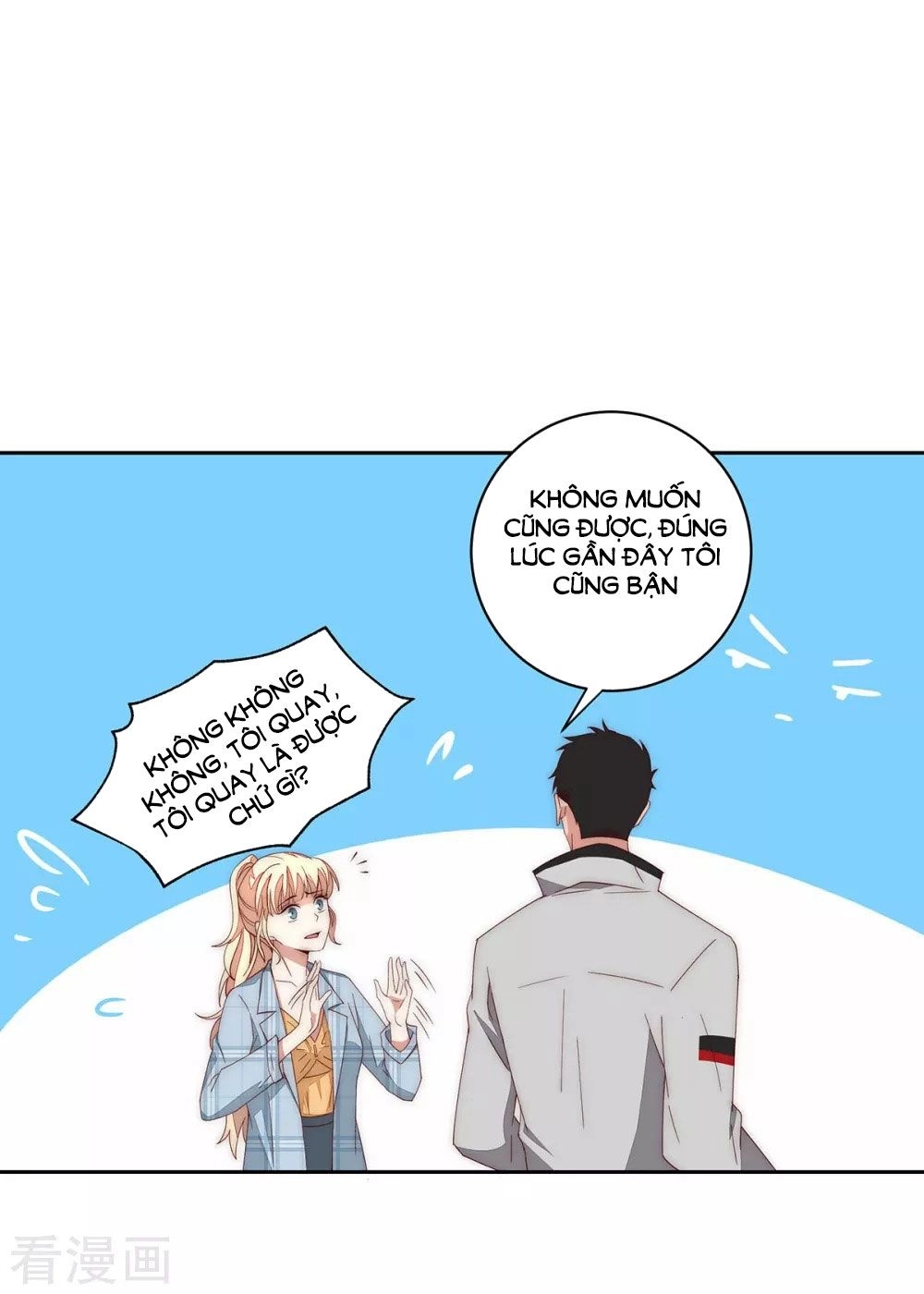 Lục Tiên Sinh Đừng Chọc Vào Tôi Chapter 36 - 10