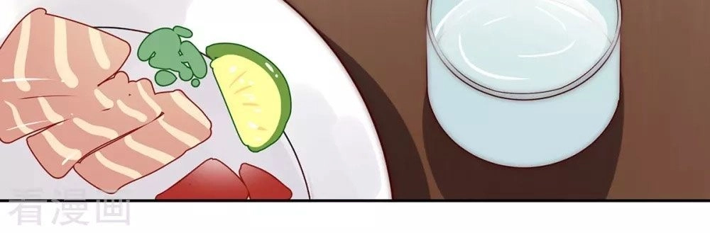 Lục Tiên Sinh Đừng Chọc Vào Tôi Chapter 36 - 14