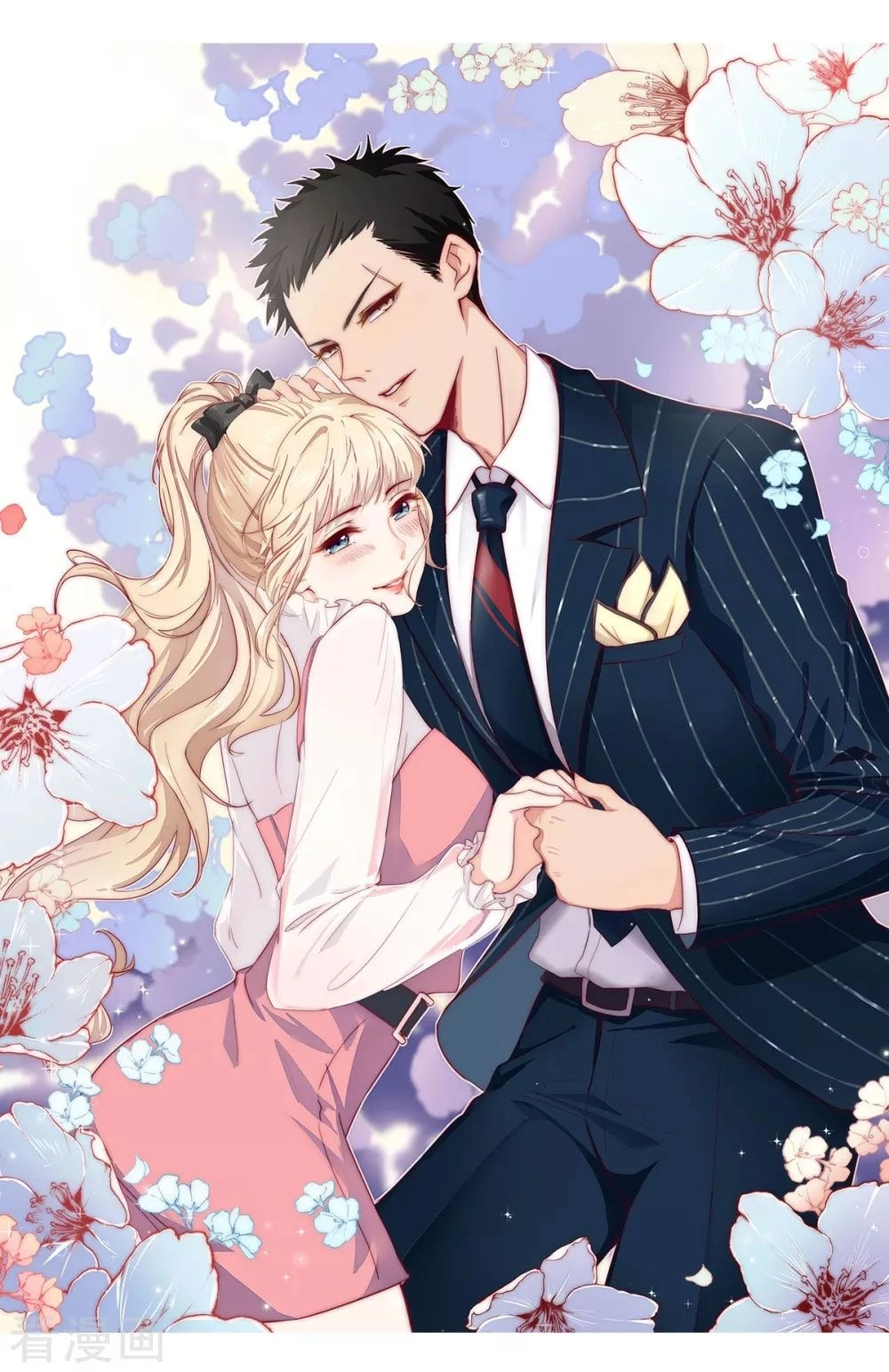 Lục Tiên Sinh Đừng Chọc Vào Tôi Chapter 37 - 1