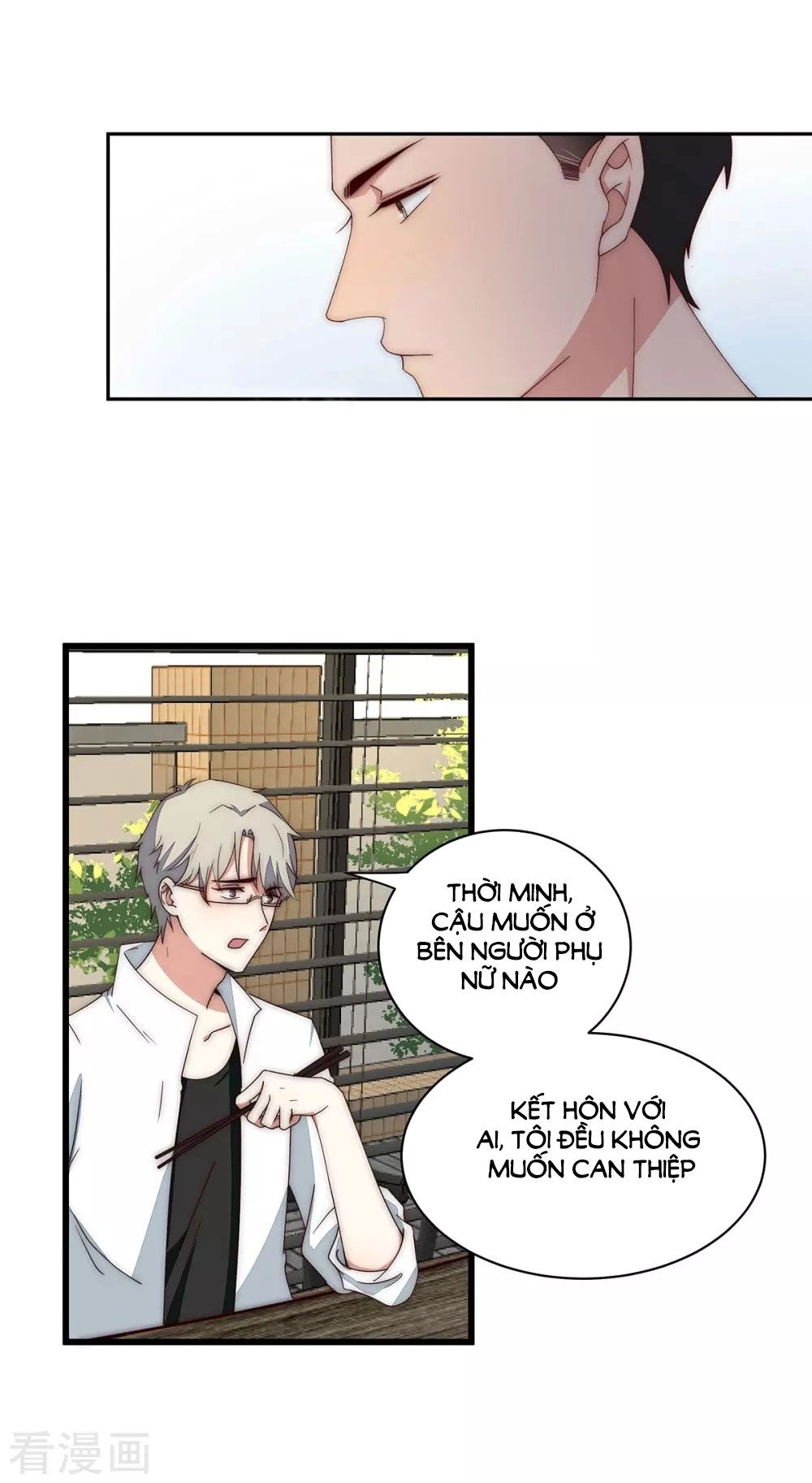 Lục Tiên Sinh Đừng Chọc Vào Tôi Chapter 37 - 2