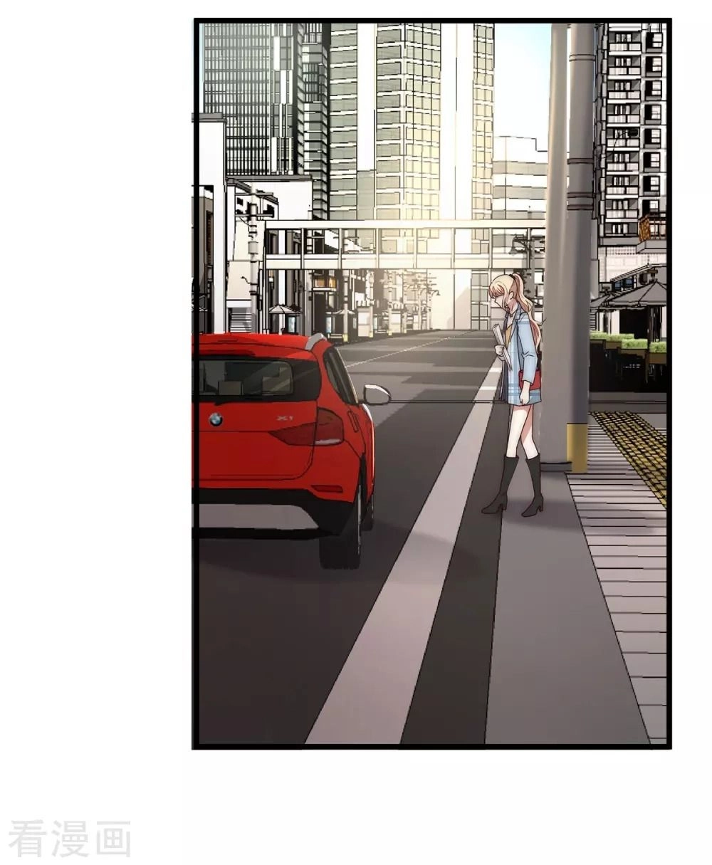 Lục Tiên Sinh Đừng Chọc Vào Tôi Chapter 37 - 8