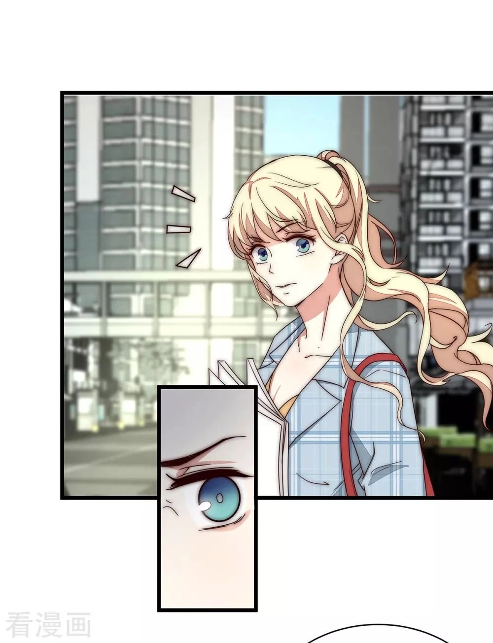 Lục Tiên Sinh Đừng Chọc Vào Tôi Chapter 37 - 9