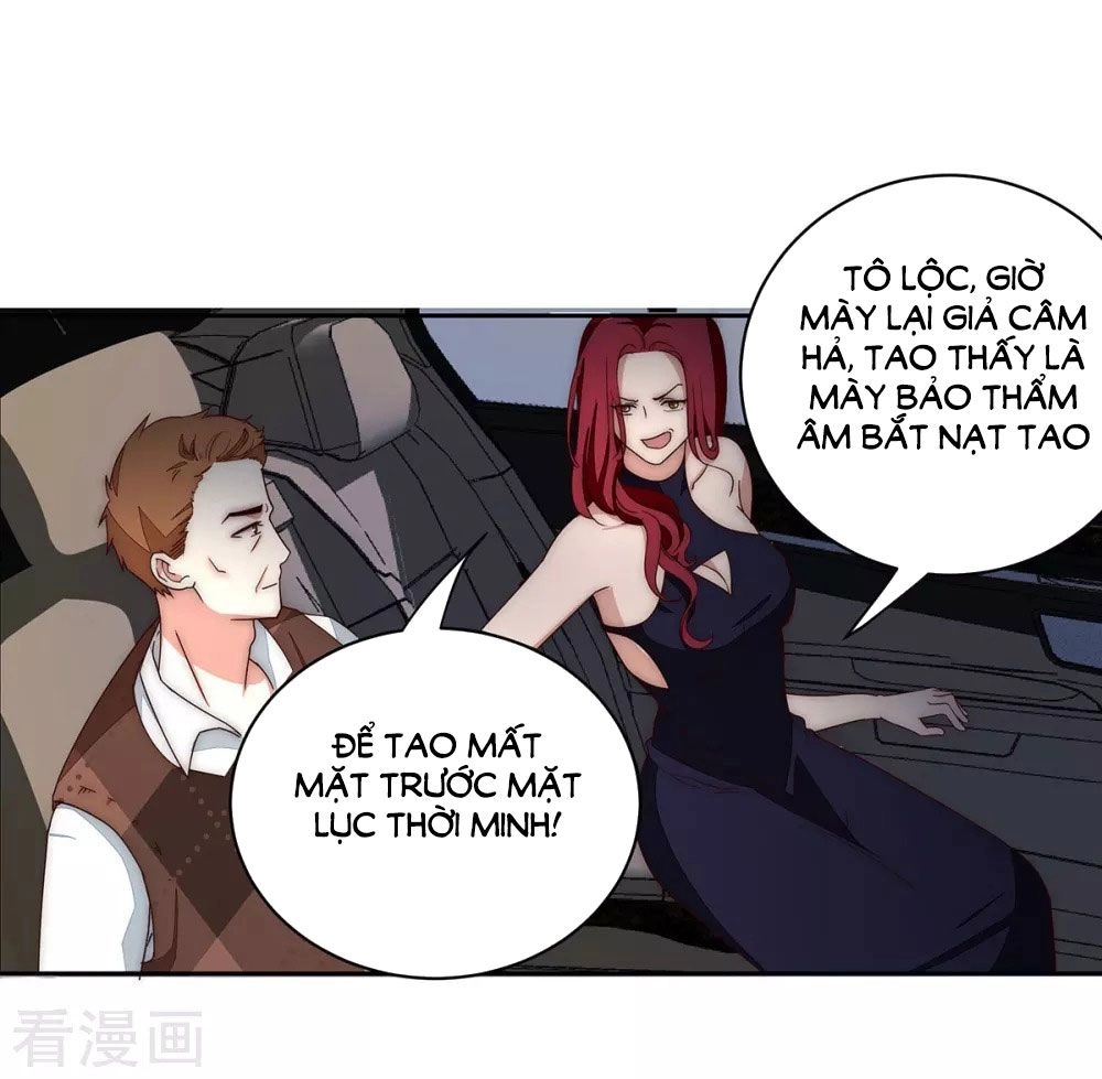 Lục Tiên Sinh Đừng Chọc Vào Tôi Chapter 37 - 12