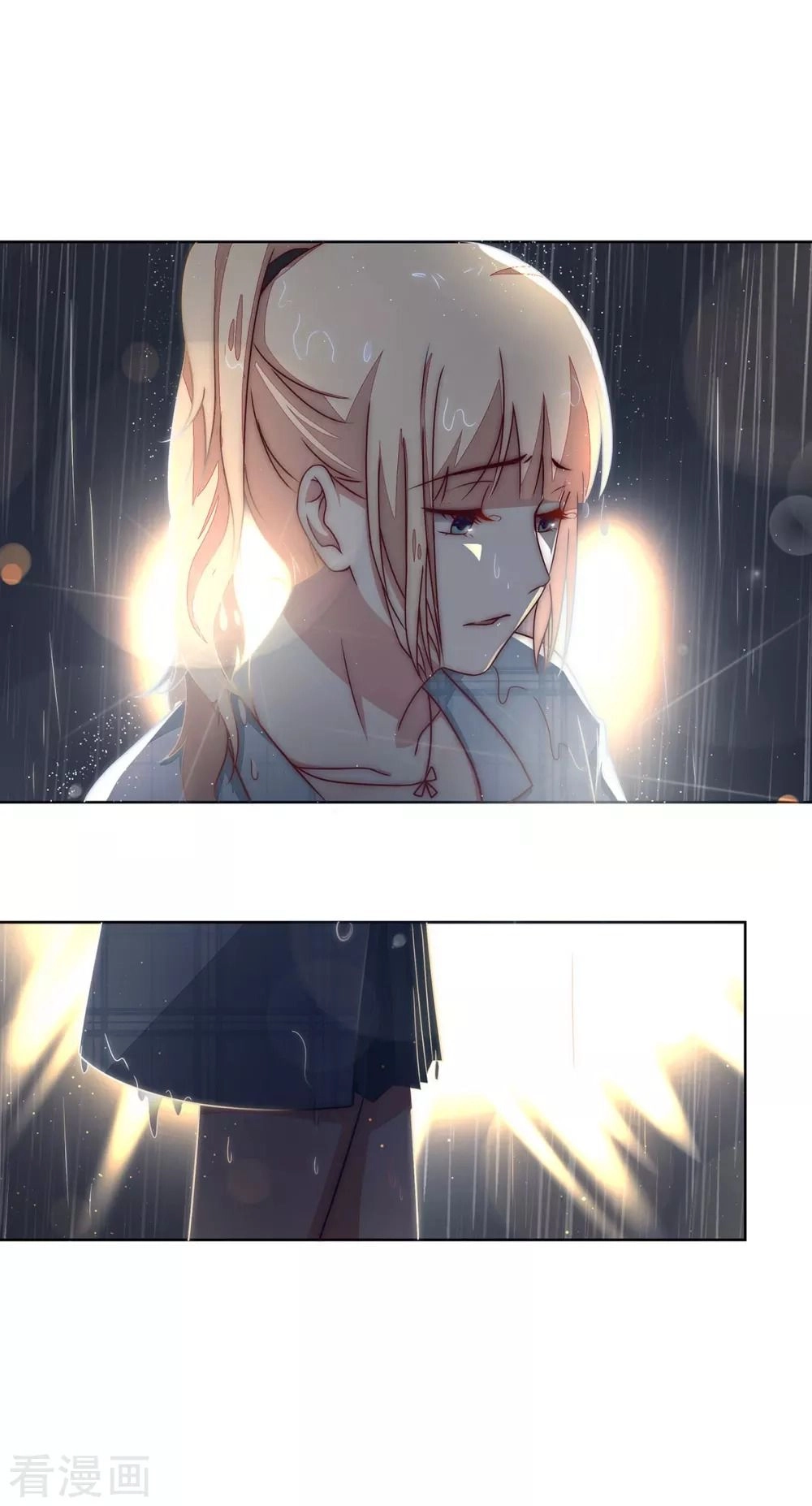 Lục Tiên Sinh Đừng Chọc Vào Tôi Chapter 39 - 20