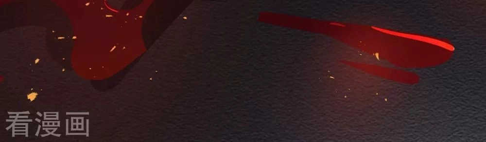 Lục Tiên Sinh Đừng Chọc Vào Tôi Chapter 40 - 7