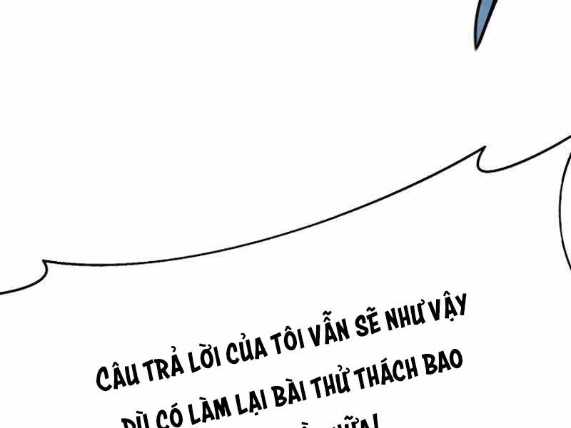 Tu Sĩ Trị Liệu Thái Dương Chapter 3 - 3