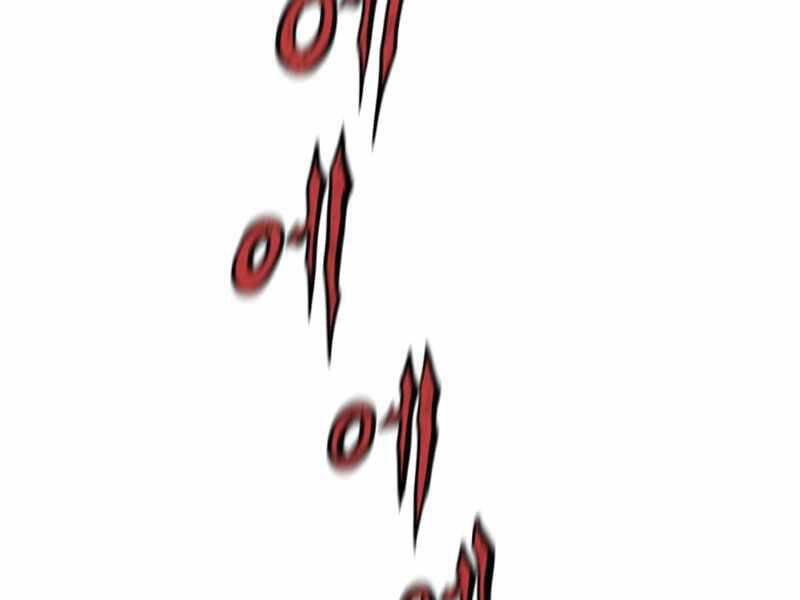 Tu Sĩ Trị Liệu Thái Dương Chapter 3 - 5