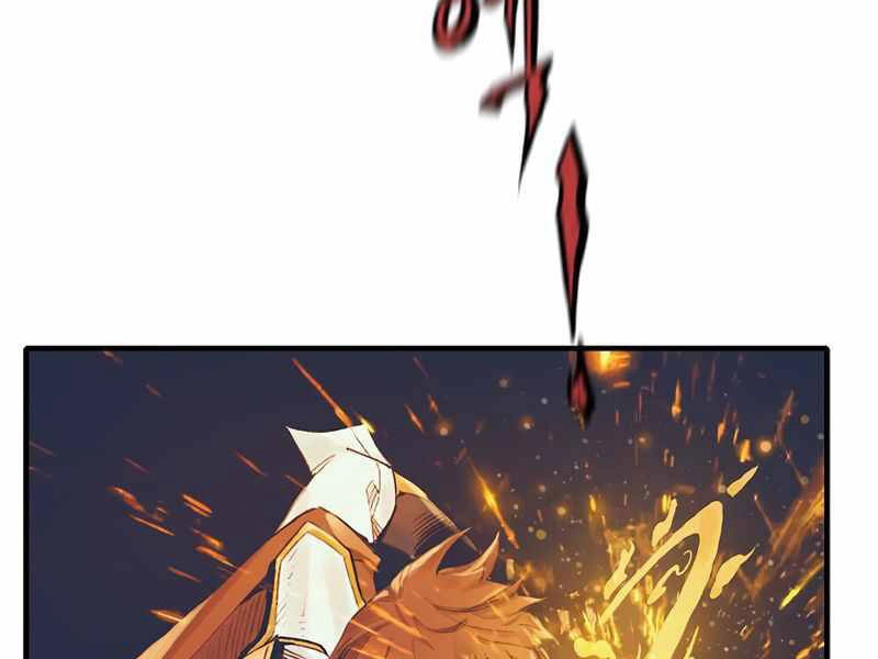 Tu Sĩ Trị Liệu Thái Dương Chapter 3 - 6