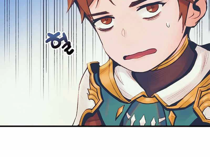 Tu Sĩ Trị Liệu Thái Dương Chapter 3 - 38