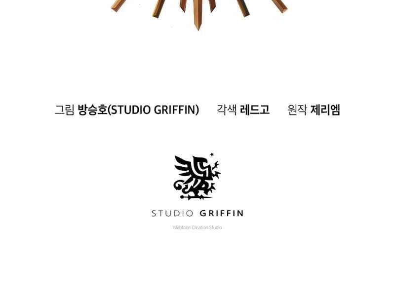 Tu Sĩ Trị Liệu Thái Dương Chapter 3 - 42