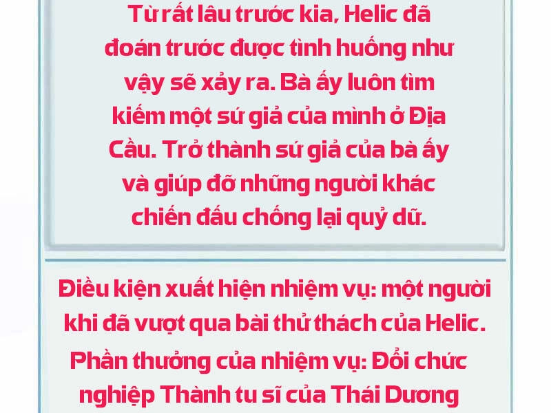Tu Sĩ Trị Liệu Thái Dương Chapter 3 - 46