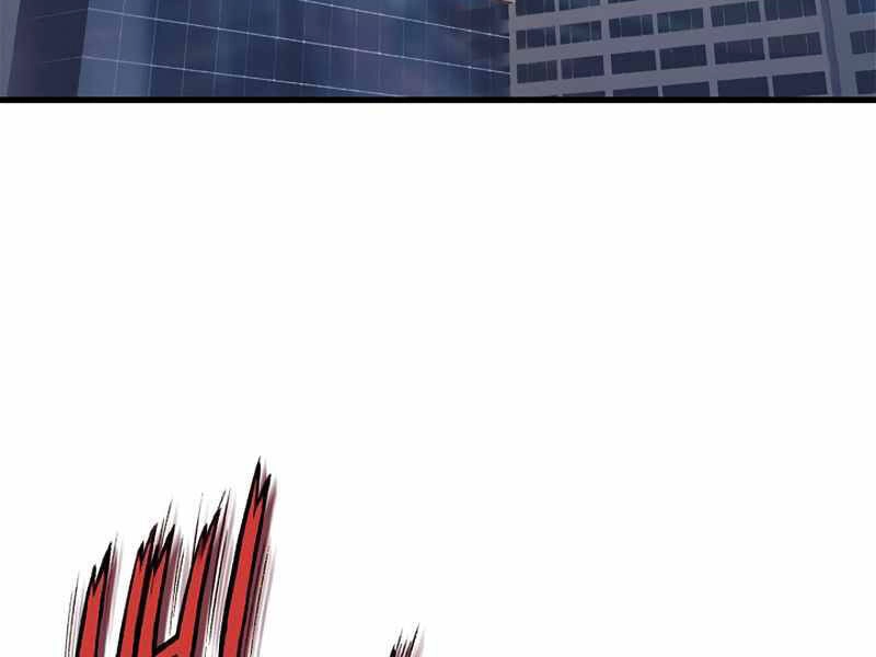 Tu Sĩ Trị Liệu Thái Dương Chapter 3 - 76