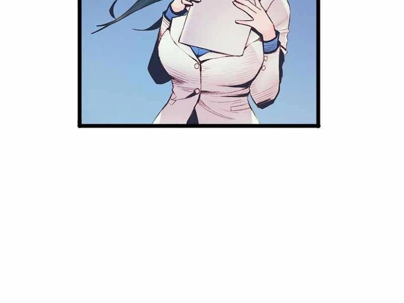 Tu Sĩ Trị Liệu Thái Dương Chapter 3 - 105