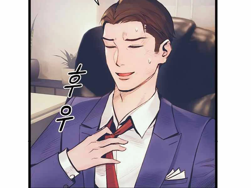 Tu Sĩ Trị Liệu Thái Dương Chapter 3 - 107