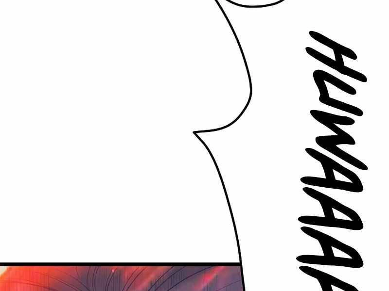 Tu Sĩ Trị Liệu Thái Dương Chapter 3 - 222