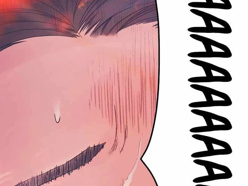 Tu Sĩ Trị Liệu Thái Dương Chapter 3 - 223