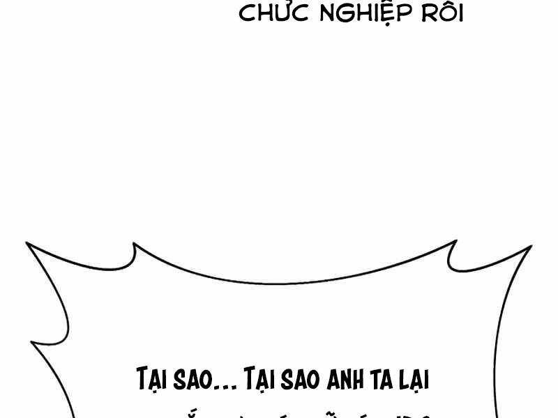 Tu Sĩ Trị Liệu Thái Dương Chapter 3 - 229