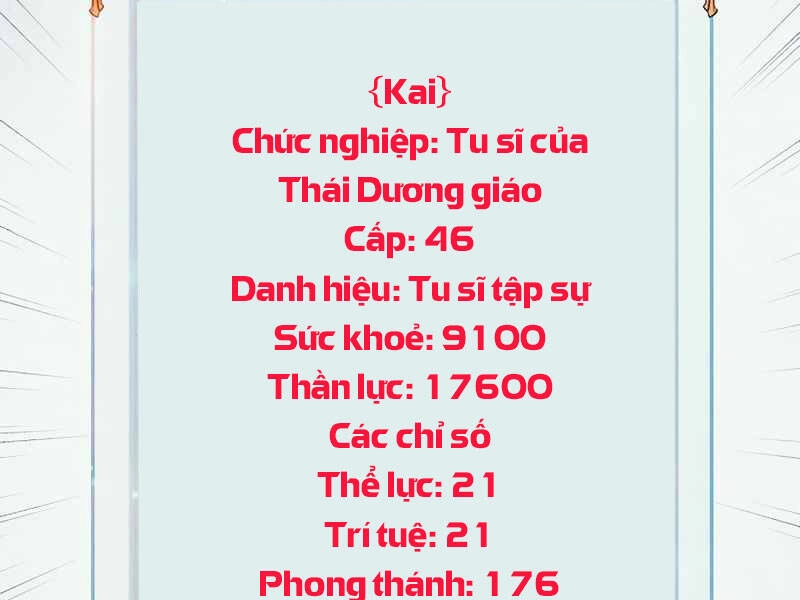 Tu Sĩ Trị Liệu Thái Dương Chapter 3 - 244