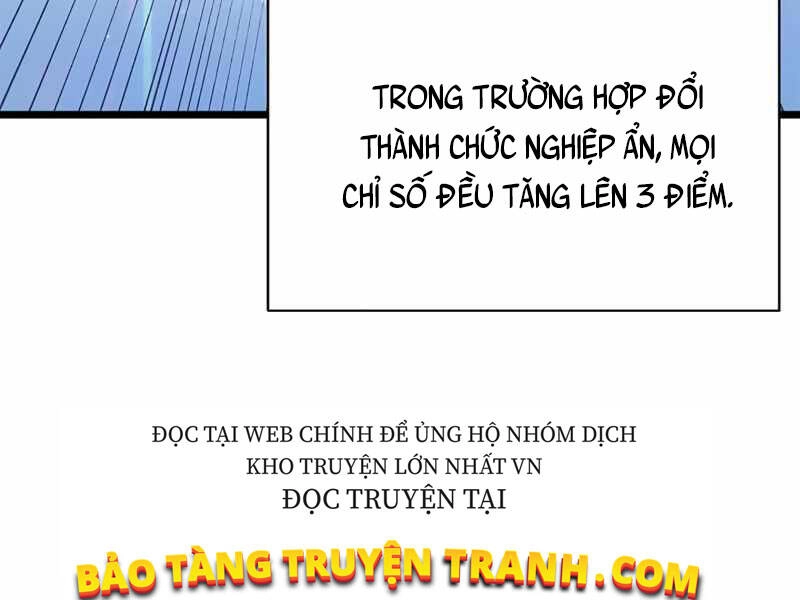 Tu Sĩ Trị Liệu Thái Dương Chapter 3 - 246