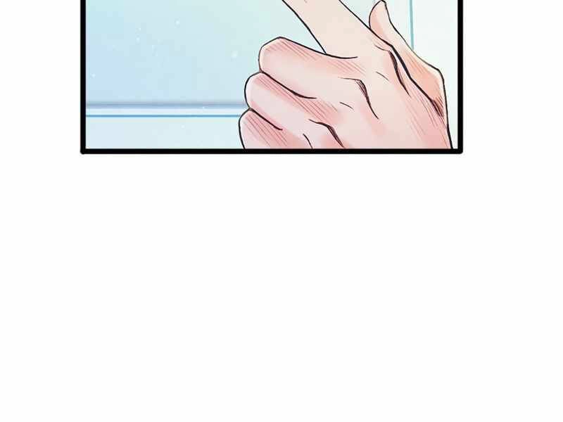 Tu Sĩ Trị Liệu Thái Dương Chapter 3 - 252