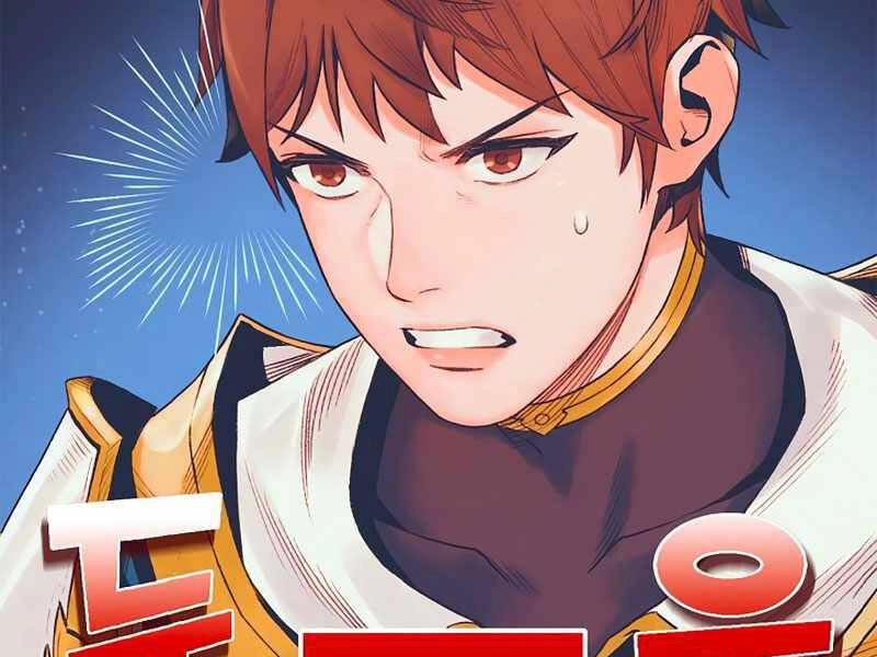 Tu Sĩ Trị Liệu Thái Dương Chapter 5 - 73