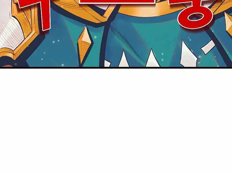 Tu Sĩ Trị Liệu Thái Dương Chapter 5 - 74