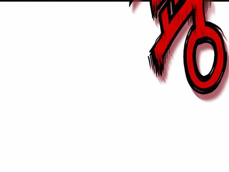 Tu Sĩ Trị Liệu Thái Dương Chapter 5 - 117