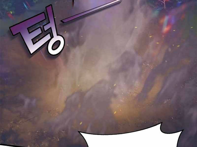 Tu Sĩ Trị Liệu Thái Dương Chapter 5 - 122