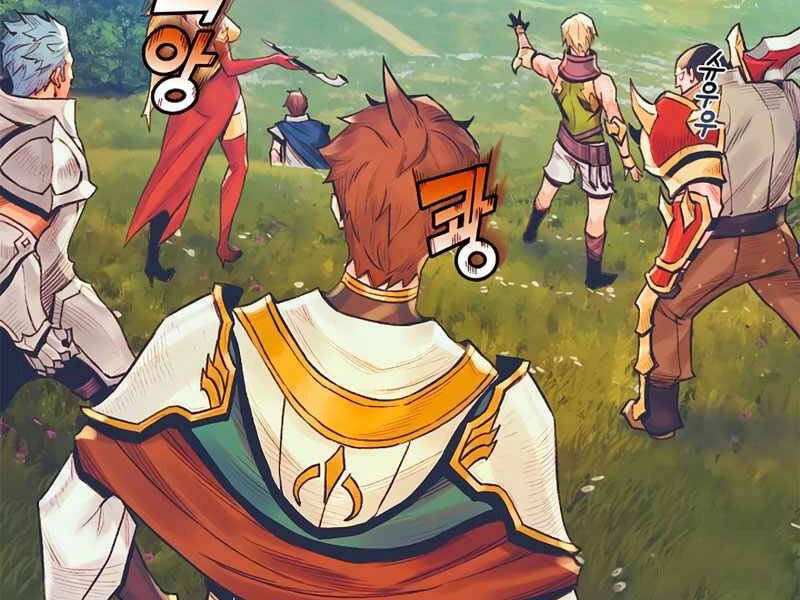 Tu Sĩ Trị Liệu Thái Dương Chapter 5 - 148