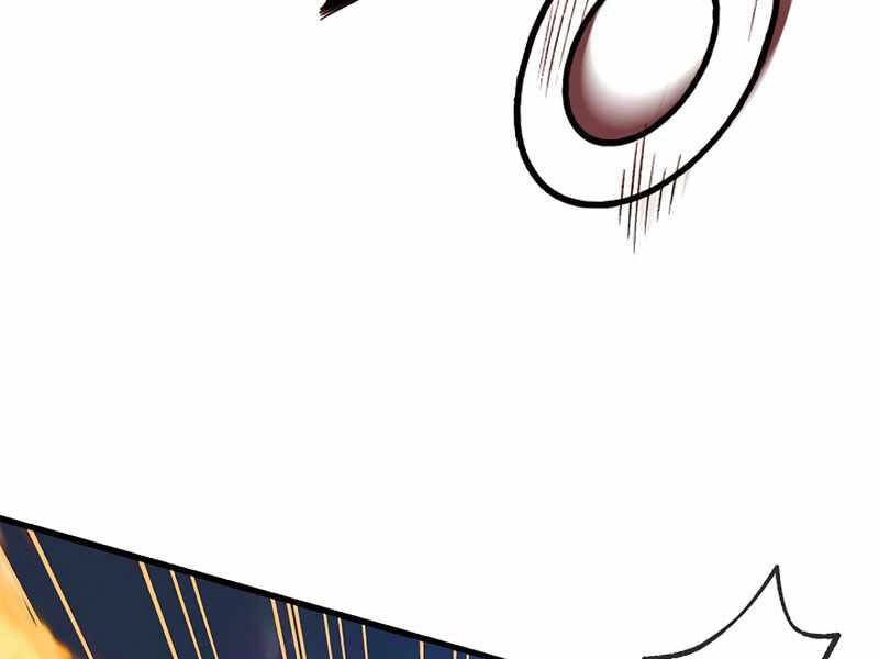 Tu Sĩ Trị Liệu Thái Dương Chapter 5 - 251